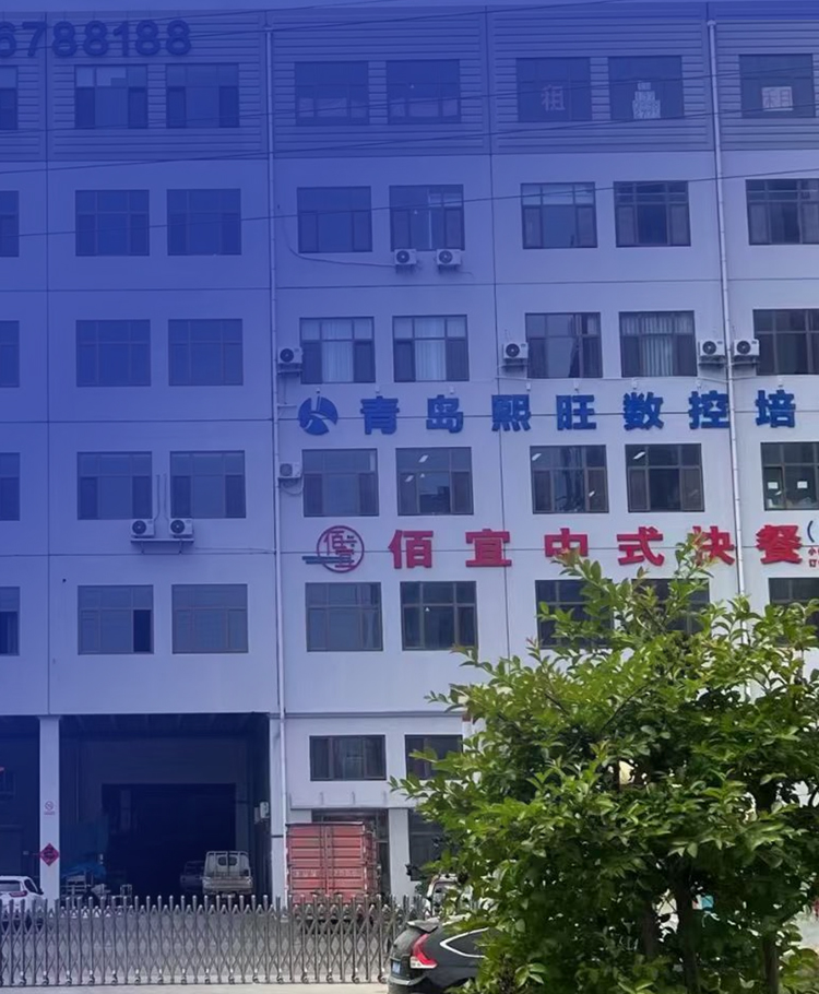 专业数控培训